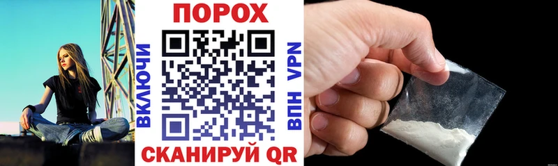 Купить закладки  Малая Вишера  АМФ Розовый 