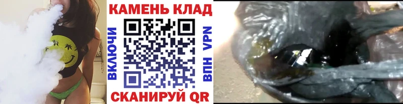 ГАШ индика сатива  Купить закладки  Малая Вишера 