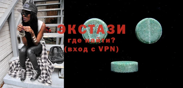 скорость Заводоуковск