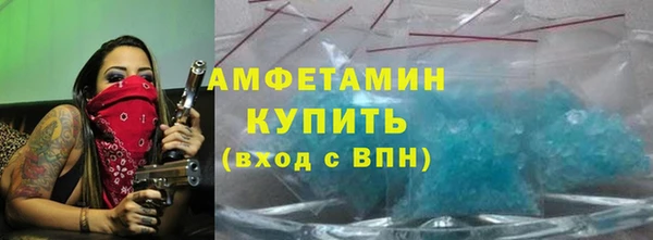 скорость Заводоуковск