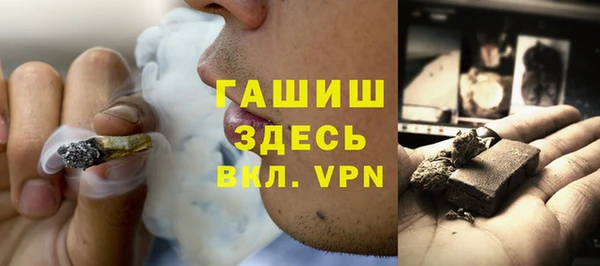 скорость Заводоуковск