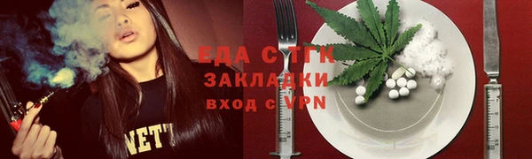 скорость Заводоуковск