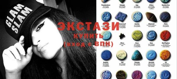 спайс Заволжье