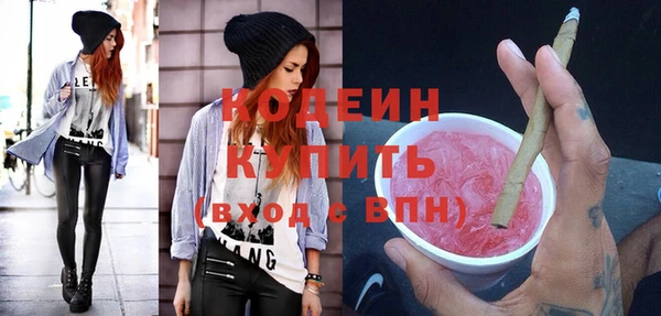 скорость Заводоуковск