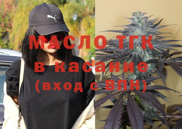 альфа пвп Заволжск