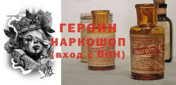 скорость Заводоуковск