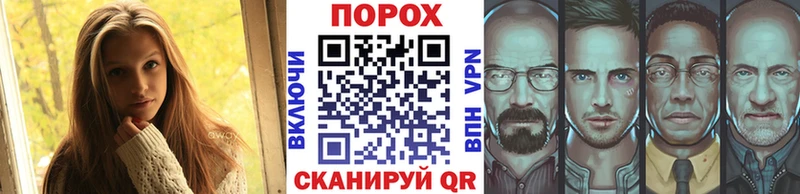 Метамфетамин кристалл  Купить  Малая Вишера 
